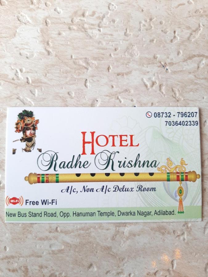 Hotel Radhe Krishna Adilabad Buitenkant foto